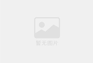 多伦精准测漏水师傅的电话是多少?